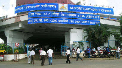 goa_airport