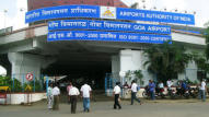 goa_airport