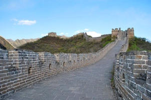 Great Wall China