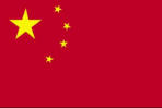 flag china